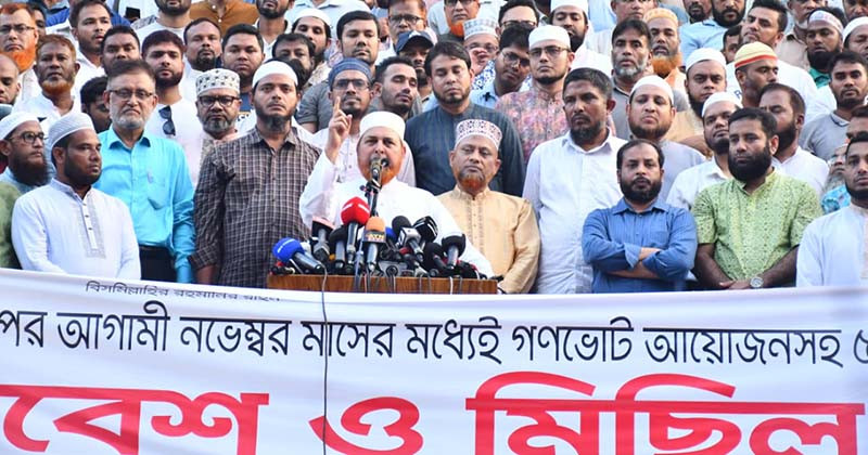 নভেম্বরে গণভোট সম্পন্ন করে ফেব্রুয়ারিতে জাতীয় নির্বাচন করতে হবে’-রফিকুল ইসলাম খান