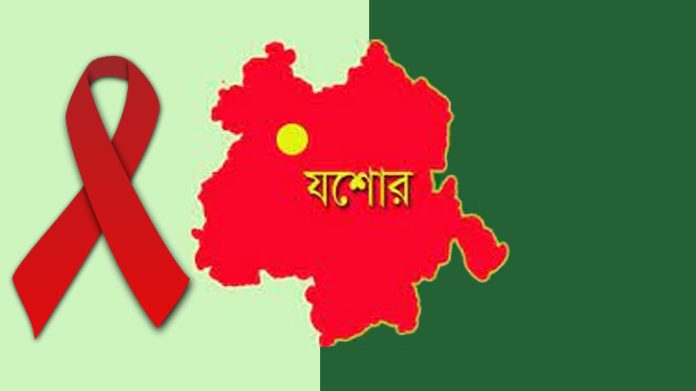 যশোরে তরুণদের মধ্যে এইডস আক্রান্তের সংখ্যা হু-হু করে বাড়ছে