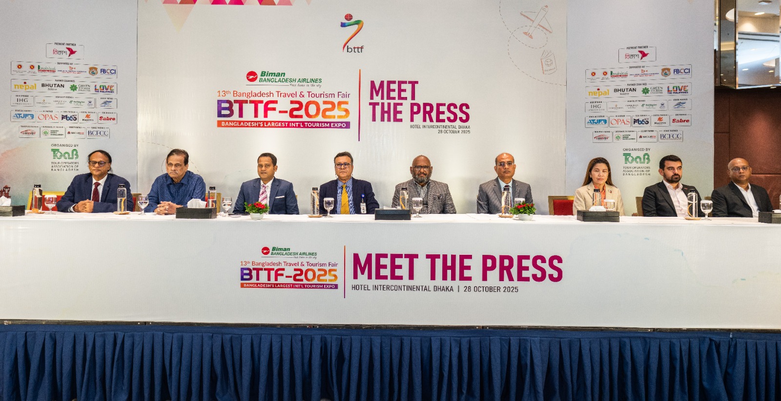 ৩০ অক্টোবর শুরু আন্তর্জাতিক পর্যটন মেলা বিটিটিএফ, অংশ নিচ্ছে ১২টি দেশ