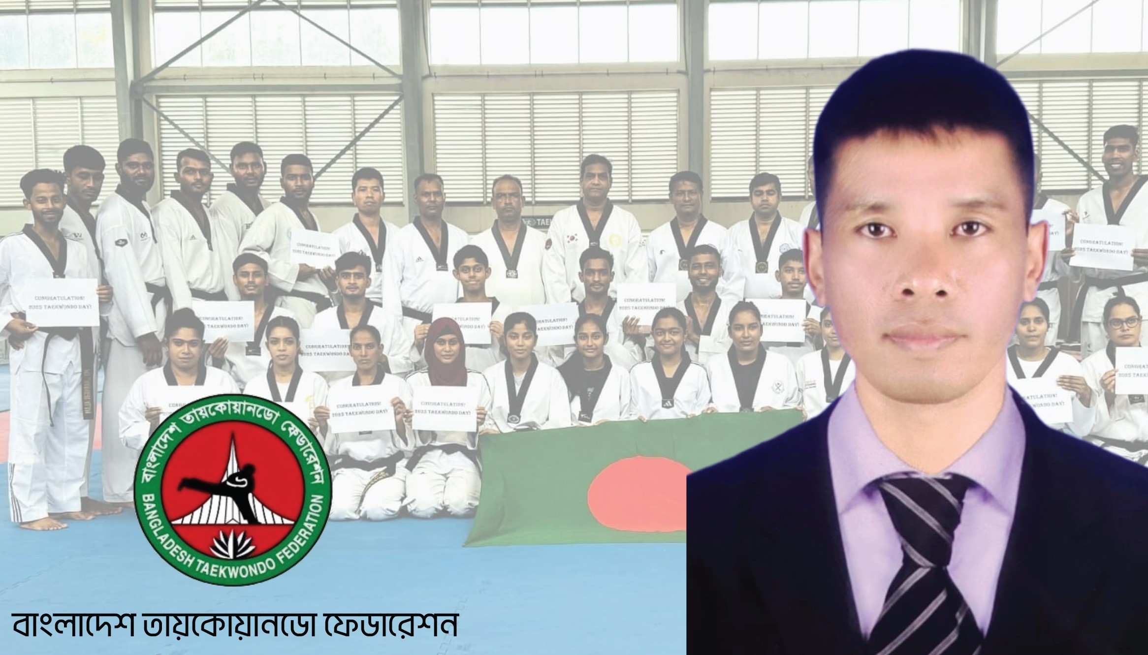 জাতীয় ক্যাম্পে অশৃঙ্খলা ও অনৈতিকতার দায়ে চিরতরে বাদ হলেন স্বর্ণজয়ী দিপু চাকমা