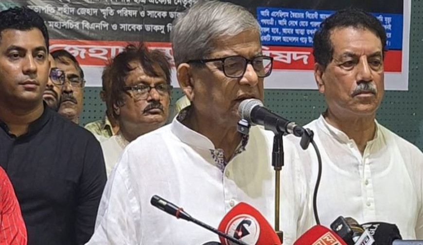 বিএনপির ধানের শীষ নিয়ে টানাটানি কেন?-এনসিপিকে বললেন মির্জা ফখরুল