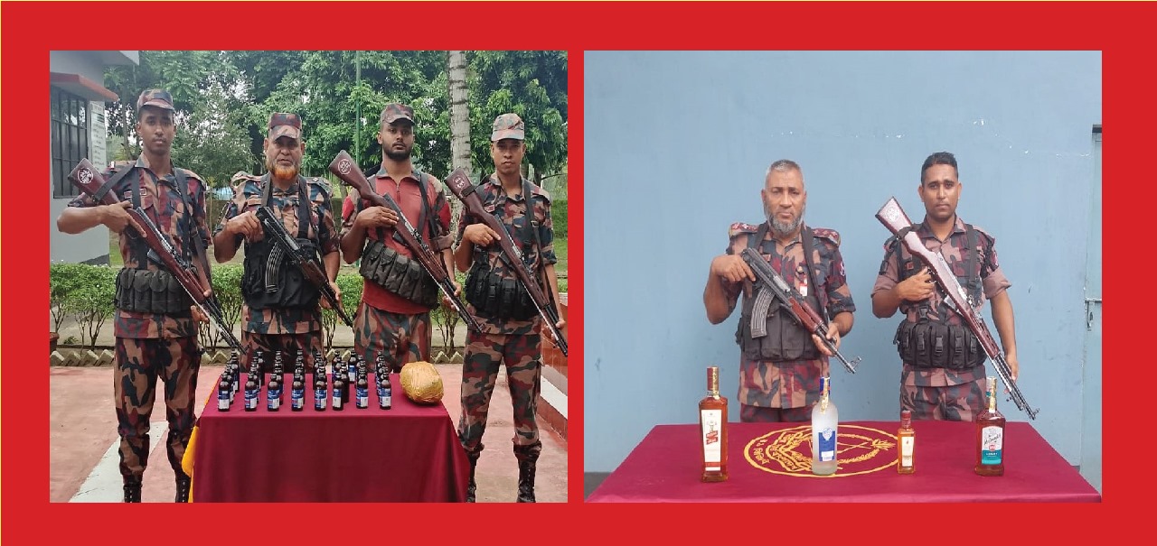 সীমান্তে বিজিবির অভিযানে মাদকদ্রব্য এবং অবৈধ চোরাচালানী মালামাল আটক।