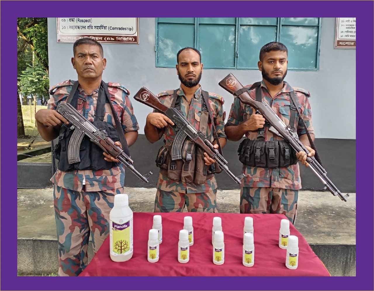 যশোর সীমান্তে বিজিবির অভিযানে অবৈধ চোরাচালানী মালামাল আটক