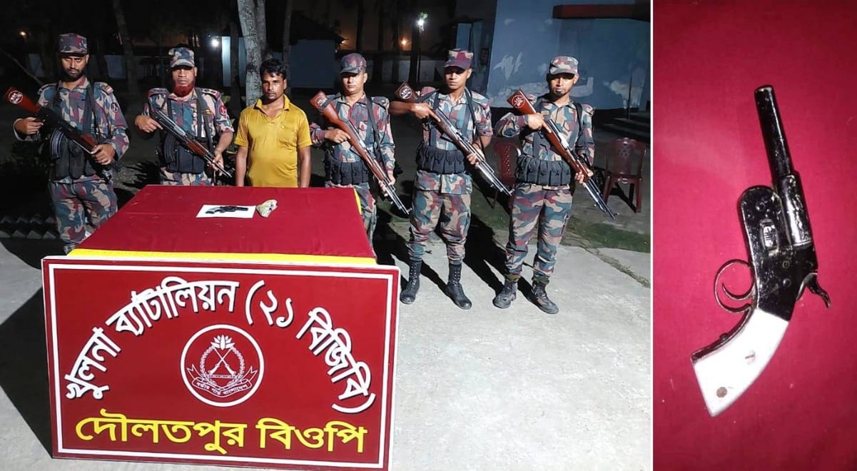 বেনাপোল দৌলতপুর সীমান্ত থেকে পিস্তলসহ আটক-১