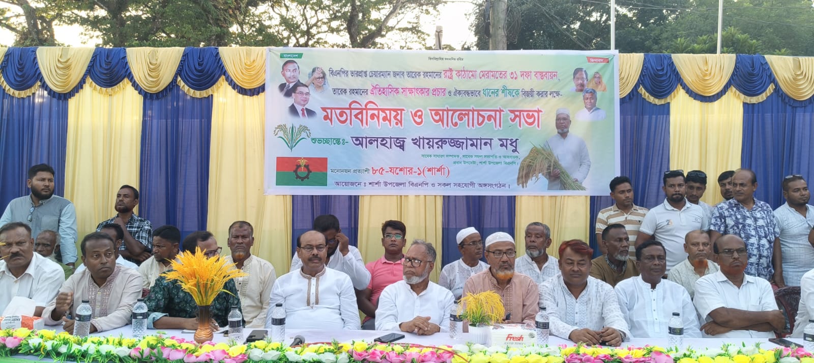 নিজামপুরে অসুস্থ নেতাকর্মীদের খোঁজখবর নিলেন সাবেক এমপি মফিকুল হাসান তৃপ্তি