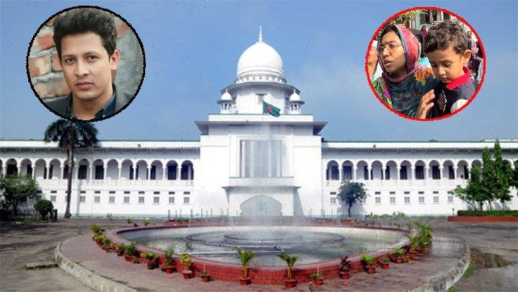 মেট্রোরেলের দুর্ঘটনায় নিহতের পরিবারকে ২ কোটি টাকা ক্ষতিপূরণ দিতে রুল জারি আদালতের