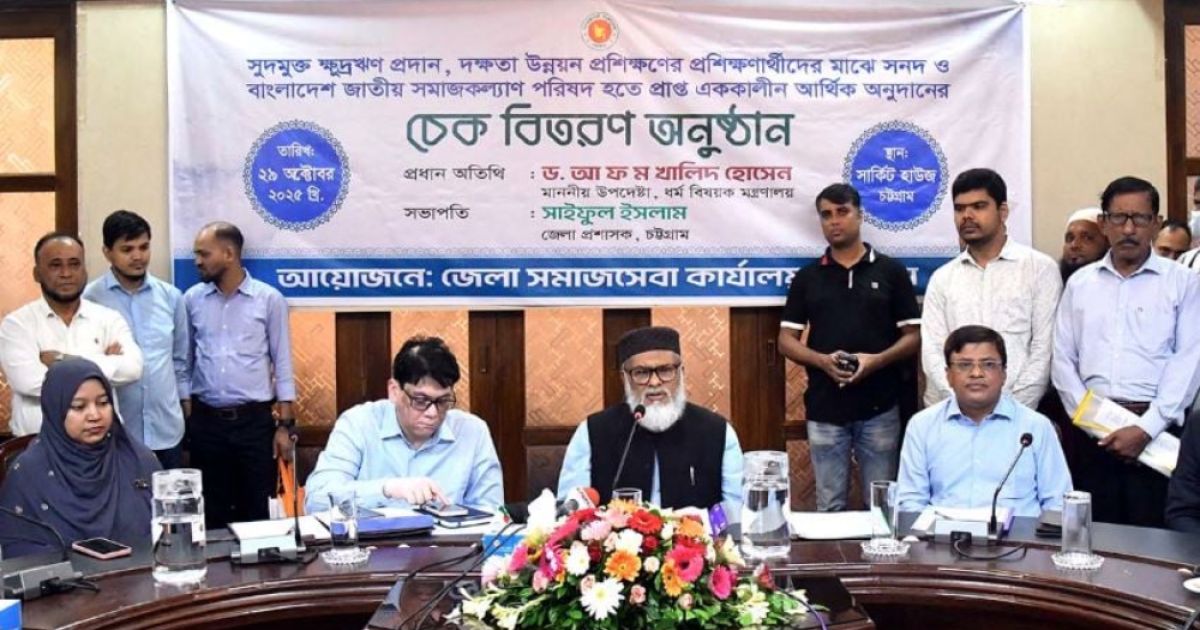 সারাদেশে ভিক্ষাবৃত্তি বন্ধে কাজ করছে সমাজসেবা কার্যালয়