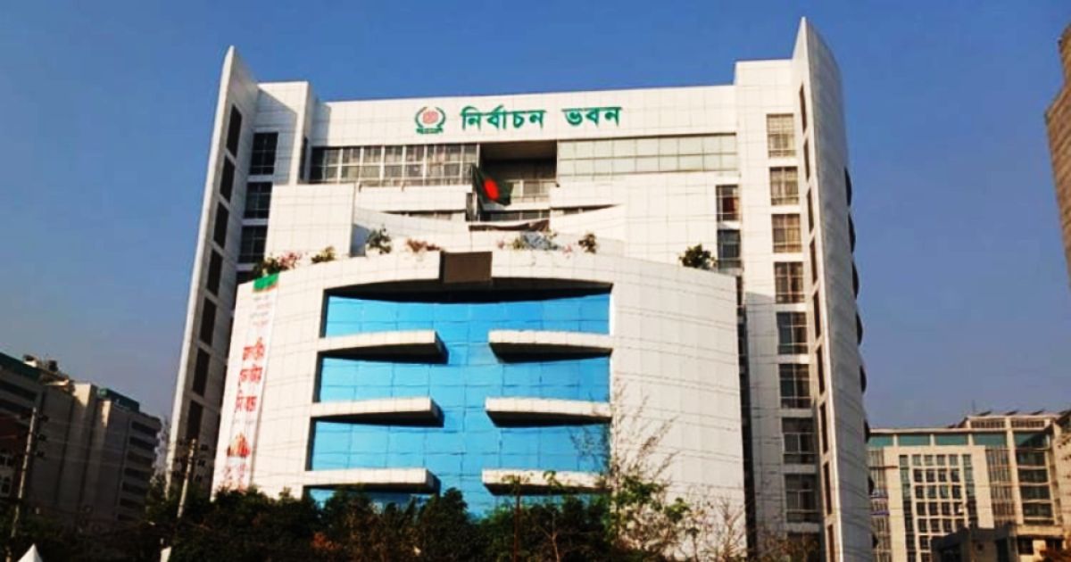 ‘ভোটের সব আয়োজন সম্পন্ন, এখন শুধু জনগণের অংশগ্রহণের অপেক্ষা’-ইসি