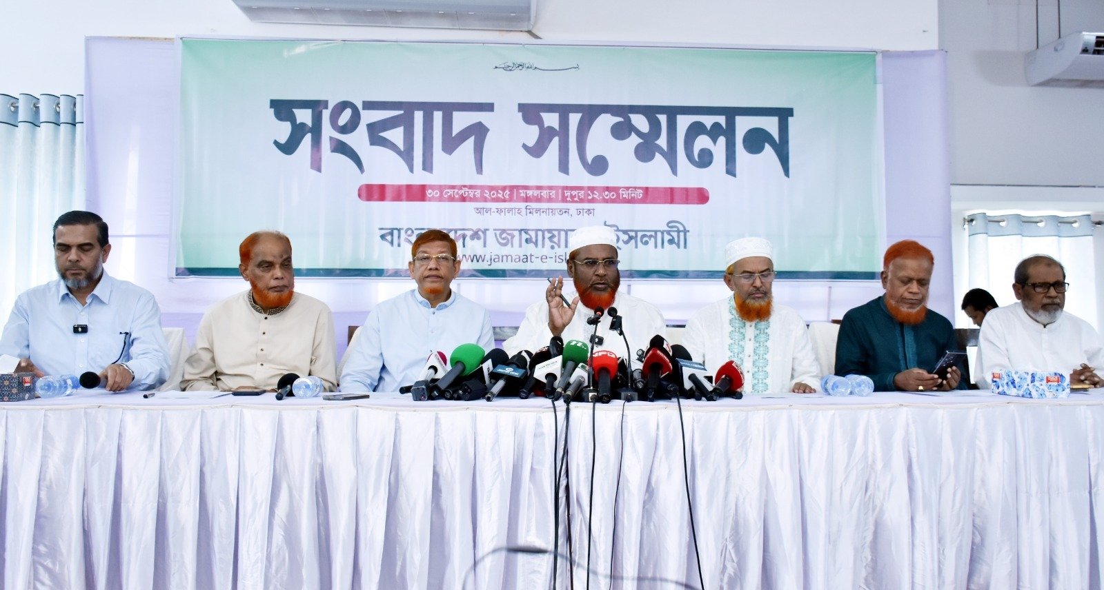 জুলাই সনদ বাস্তবায়নসহ ৫ দফা দাবিতে জামায়াতের নতুন কর্মসূচি ঘোষণা এলো