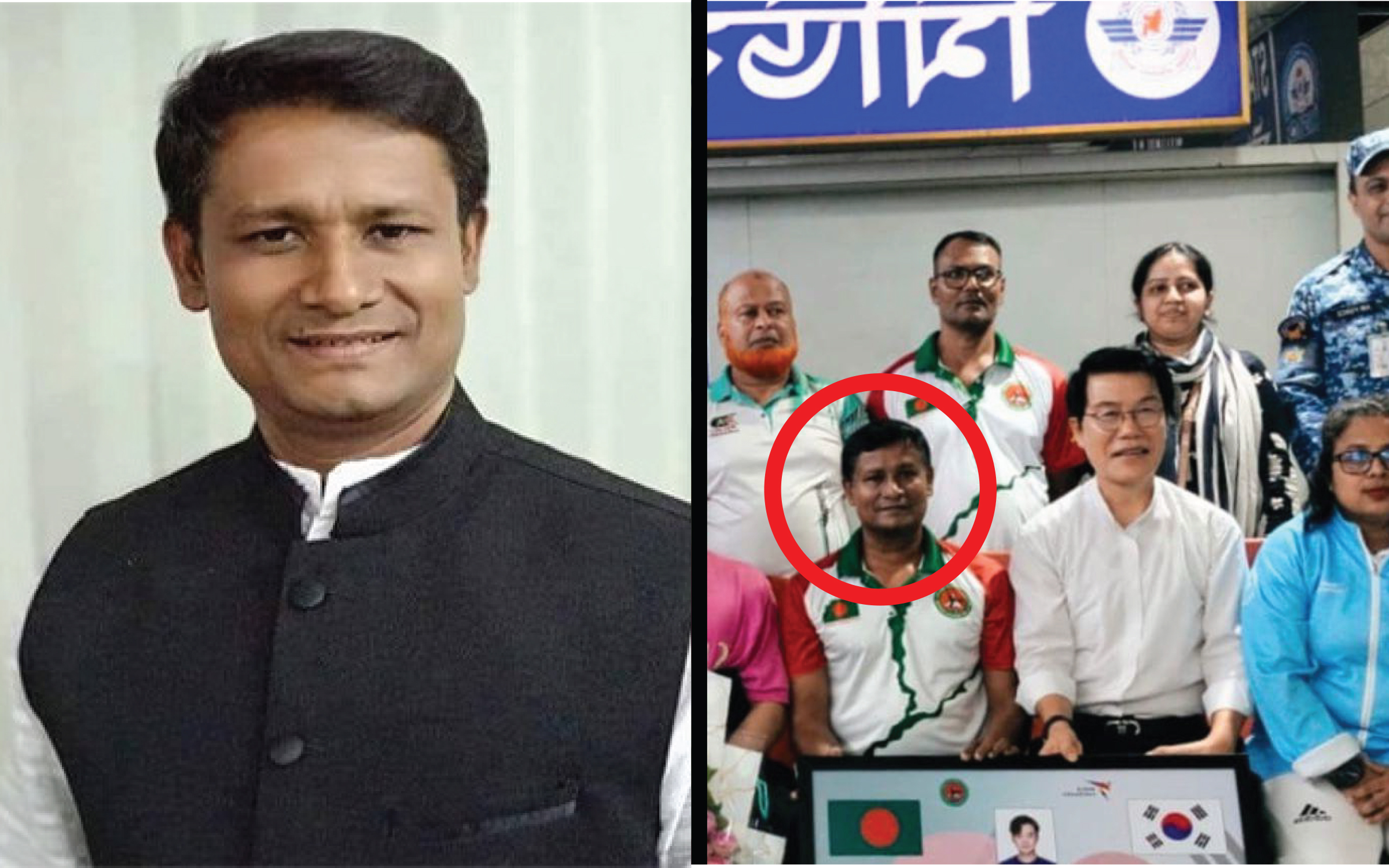 তায়কোয়ানডো কোচ কামরুজ্জামানের বিরুদ্ধে ফৌজদারি অভিযোগ, খেলোয়াড়দের পদত্যাগ