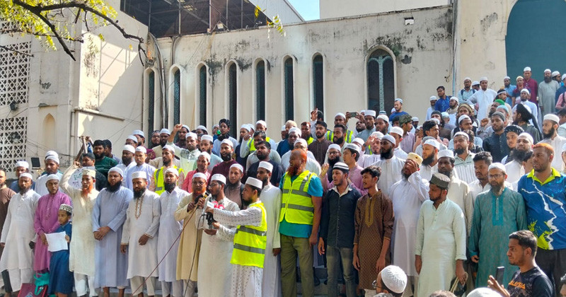 ইসকন নিষিদ্ধের দাবিতে জাতীয় মসজিদ বায়তুল মোকাররমে বিক্ষোভ ও প্রতিবাদ সমাবেশ