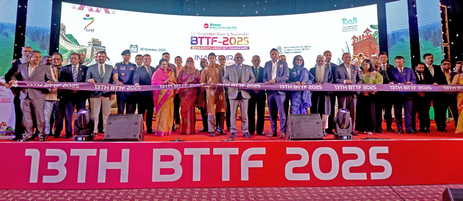 টোয়াবের আয়োজনে তিন দিনের পর্যটন মেলা শুরু দেশি-বিদেশি ১২০টির বেশি সংস্থা ও প্রতিষ্ঠানের অংশগ্রহণ