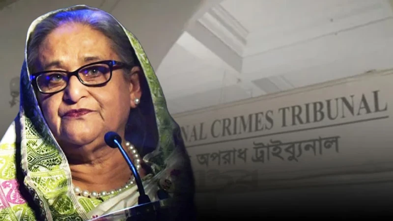 শেখ হাসিনার মামলায় যুক্তিতর্ক শেষ এবার রায়ের দিন ধার্য বৃহস্পতিবার