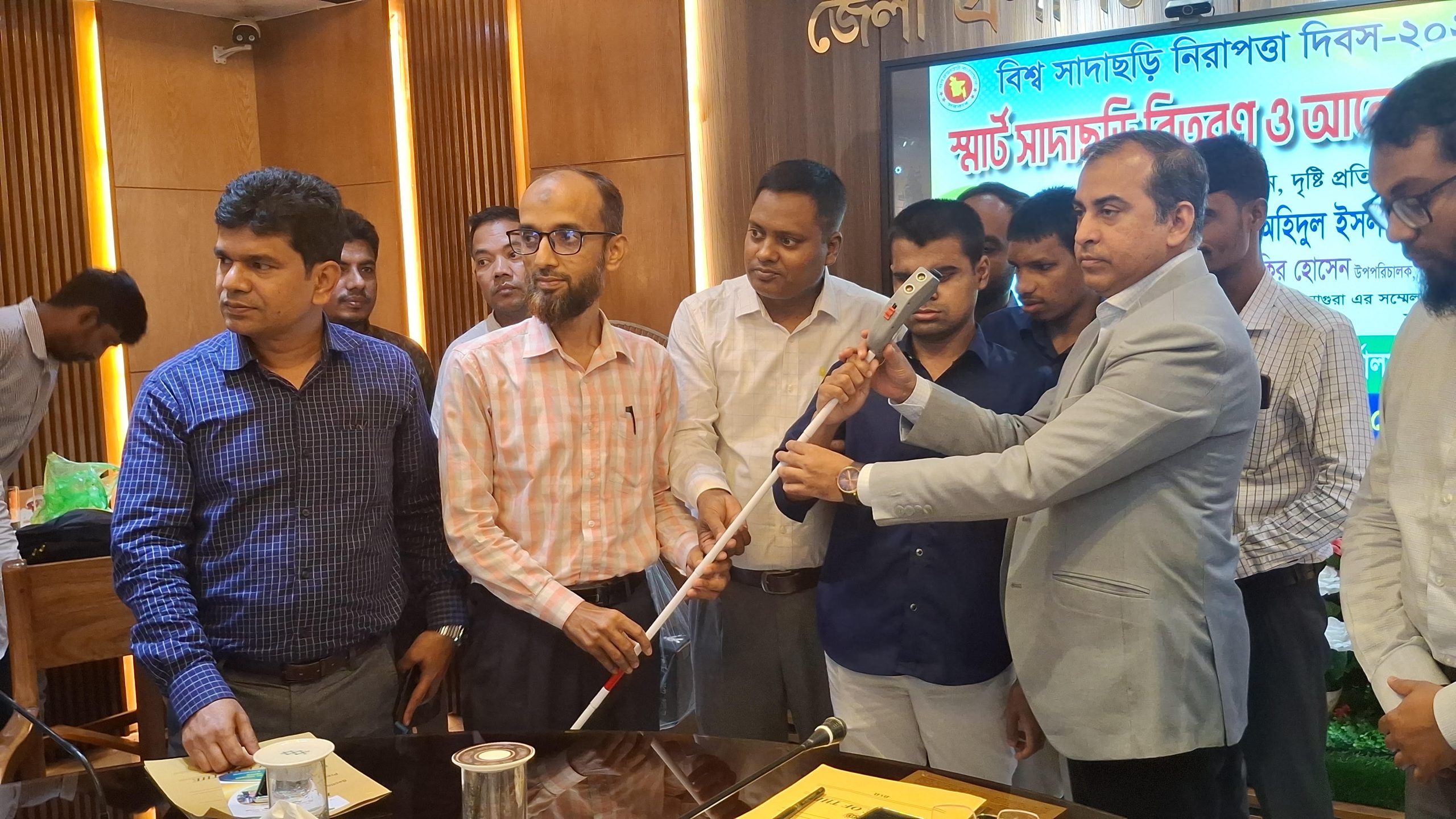 মাগুরায় বিশ্ব সাদা ছড়ি নিরাপত্তা দিবস পালন