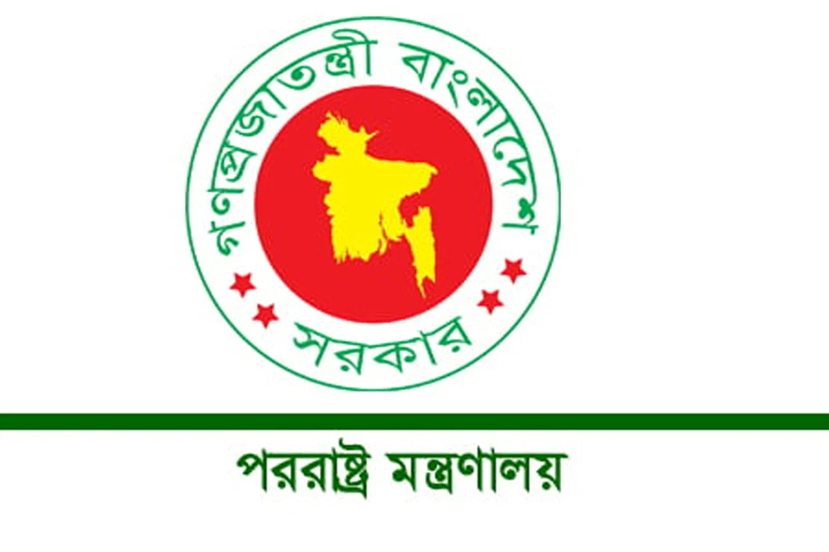 ভারতীয় দূতকে তলব,গণমাধ্যমে শেখ হাসিনার কথা বলা’ অবিলম্বে বন্ধের আহ্বান