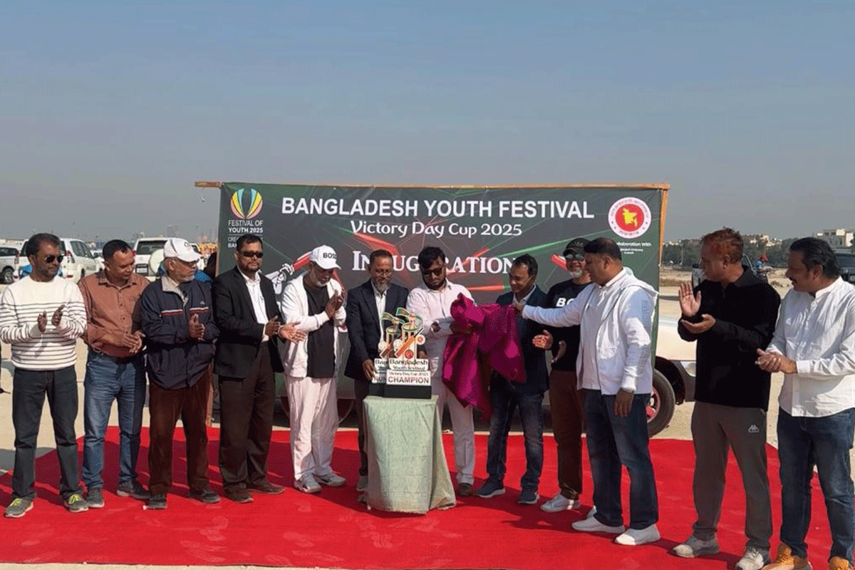 কুয়েতে বাংলাদেশ ইউথ ফেস্টিভাল টুর্নামেন্টের উদ্বোধন