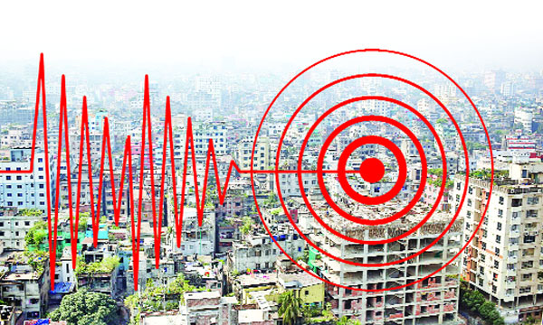 সারাদেশে ফের ভূমিকম্প অনুভূত, উৎপত্তিস্থল নরসিংদী