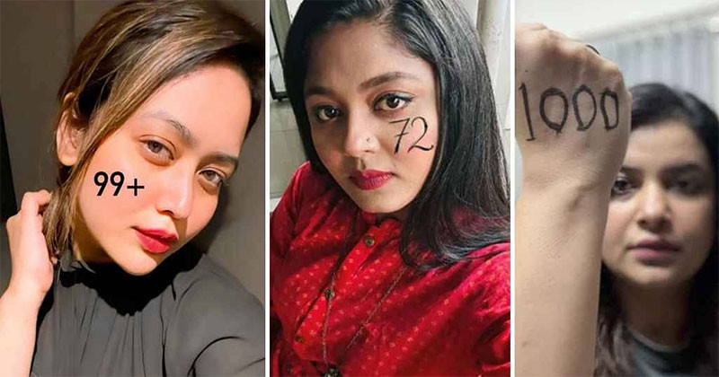 ‘মাই নাম্বার, মাই রুলস’-হঠাৎ কিসের ইঙ্গিত তারকাদের?