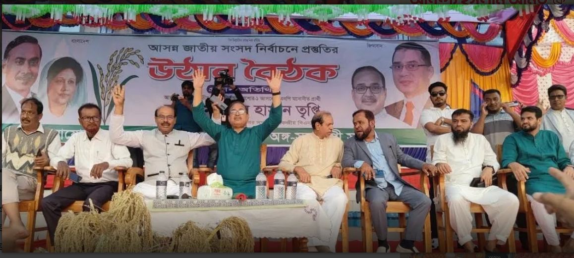 বেনাপোলে মফিকুল হাসান তৃপ্তি’র নির্বাচনী উঠান বৈঠকে মানুষের ঢল