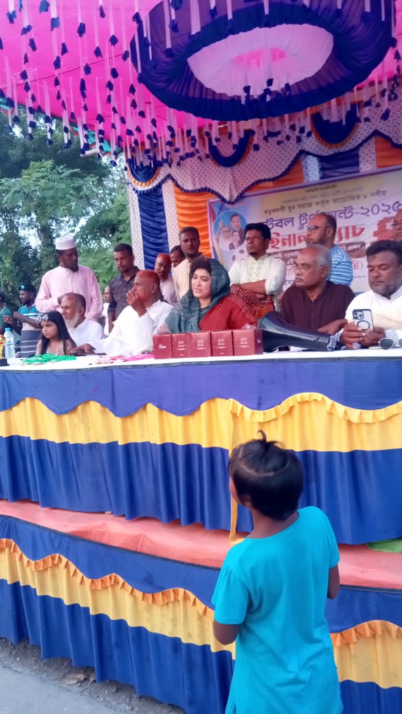 বাঁকড়া ৮ দলীয় ফুটবল টুর্নামেন্ট ফাইনাল খেলা অনুষ্ঠিত