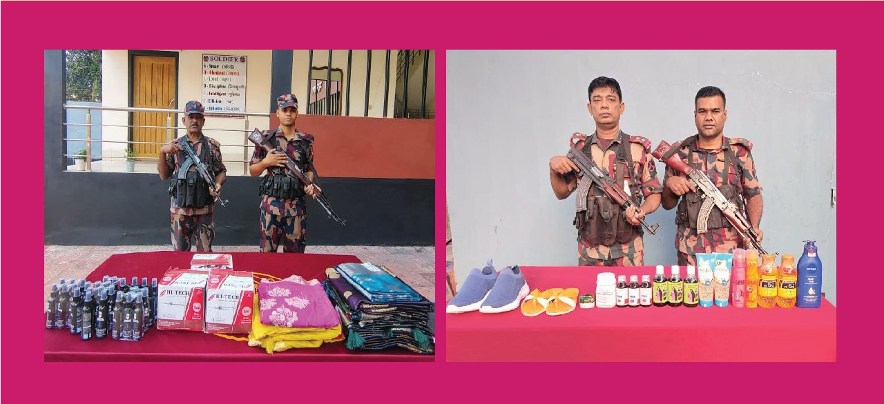 সীমান্তে অভিযান চালিয়ে অবৈধ চোরাচালানী মালামাল আটক বিজিবির