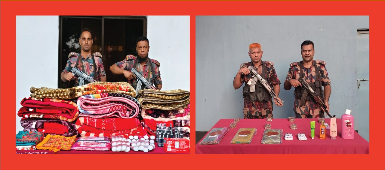 সীমান্তে অভিযান চালিয়ে অবৈধ চোরাচালানী মালামাল আটক করেছে ৪৯ বিজিবি