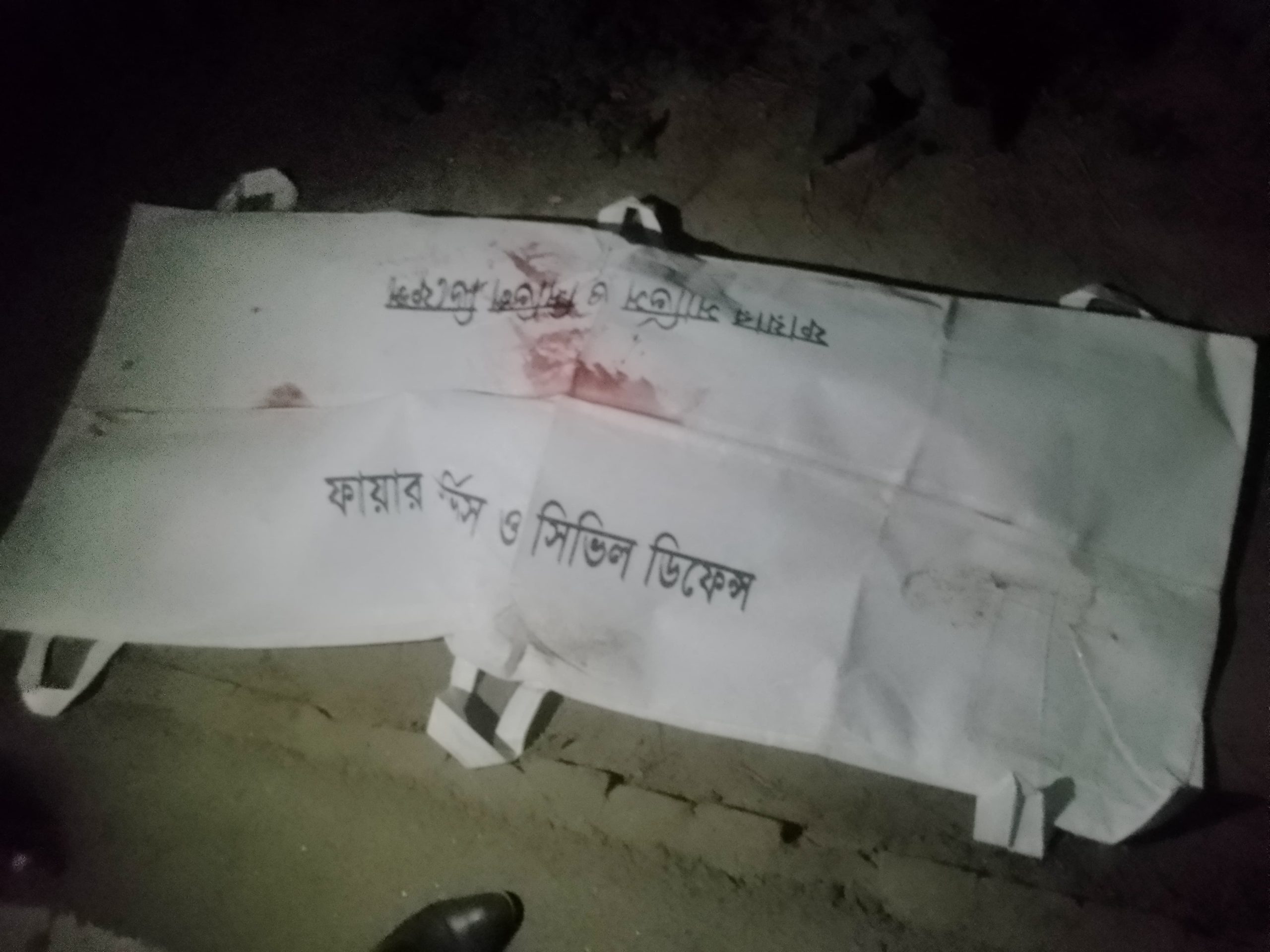 ঝিকরগাছায় পিকআপ চাপায় মানসিক ভারসাম্যহীন নারীর মৃত্যু