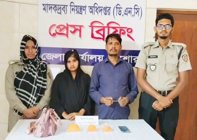 ঝিকরগাছায় ইয়াবা ট্যাবলেটসহ স্বামী-স্ত্রী আটক