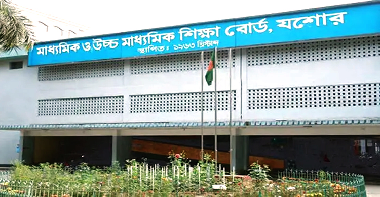 এইচএসসিতে নতুন করে জিপিএ-৫ পেল ৭২ শিক্ষার্থী