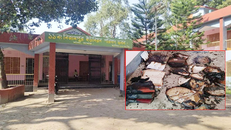 শার্শায় ইউনিয়ন পরিষদে অগ্নিকান্ড, নথিপত্র পুড়ে ছাই