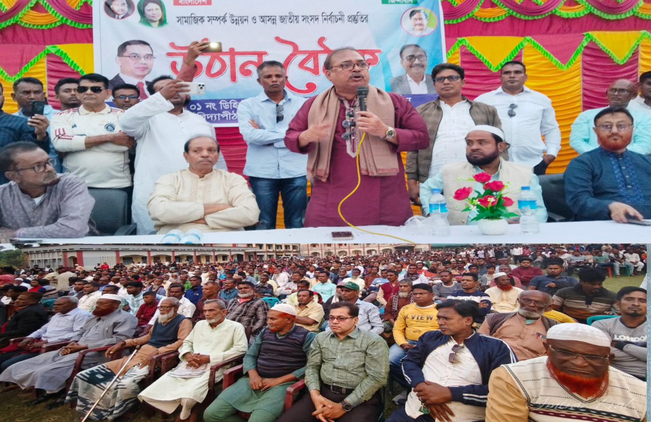 আগামিতে বিএনপি রাষ্ট্রীয় ক্ষমতায় যাবে—মফিকুল হাসান তৃপ্তি