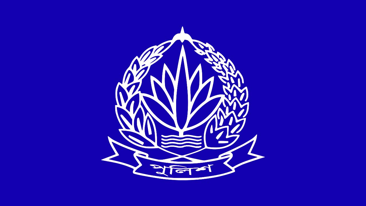 সরকার লটারির মাধ্যমে ৬৪ জেলায় এসপি চূড়ান্ত করল