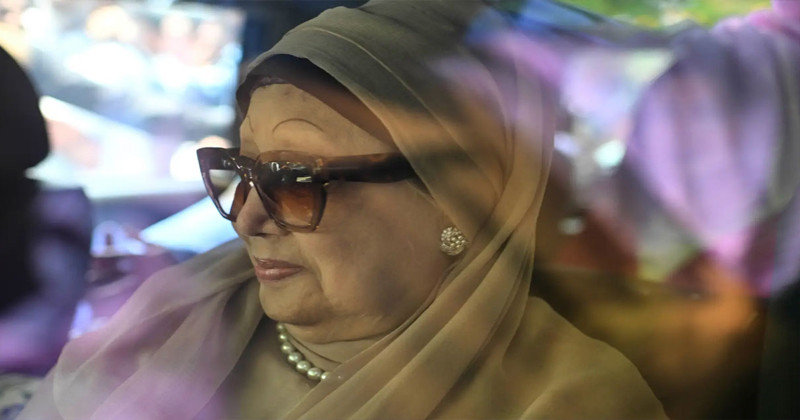 সাবেক প্রধানমন্ত্রী খালেদা জিয়া এখন শঙ্কামুক্ত