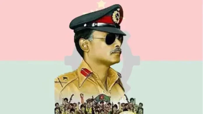 আজ ঐতিহাসিক ৭ নভেম্বর: জাতীয় বিপ্লব ও সংহতি দিবস