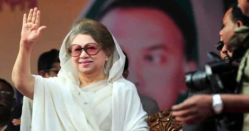 খালেদা জিয়ার আপোসহীন নেতৃত্ব তুলে ধরে সরকারি ডকুমেন্টারি প্রকাশ