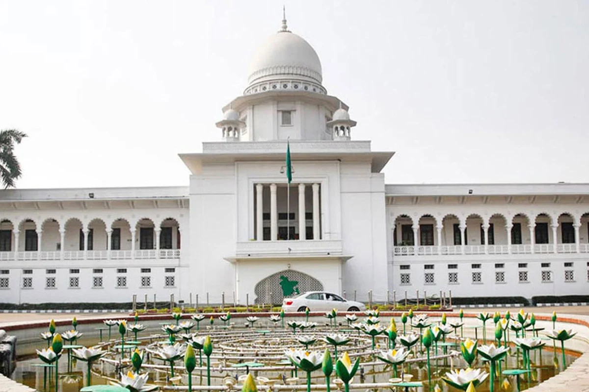 সুপ্রিম কোর্ট সচিবালয় অধ্যাদেশ জারি, বিচার বিভাগের পূর্ণাঙ্গ স্বাধীনতার পথ উন্মুক্ত