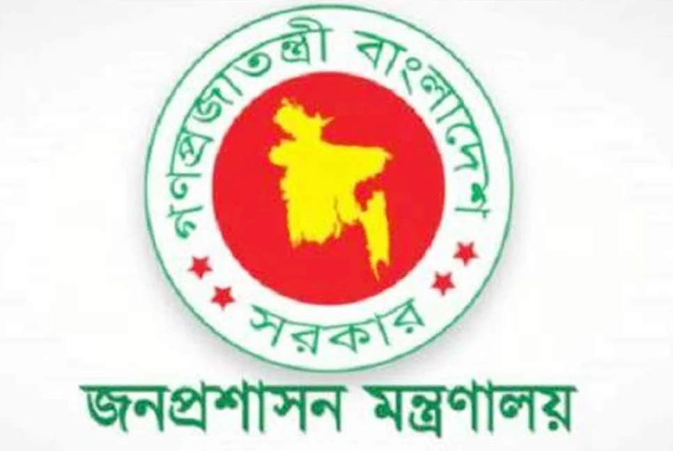 আরও ৭৭ উপজেলায় নতুন ইউএনও নিয়োগ