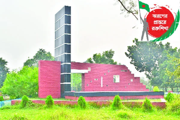 পাক সেনারা একের পর এক হত্যা করে ফেলে দিত পুকুরে