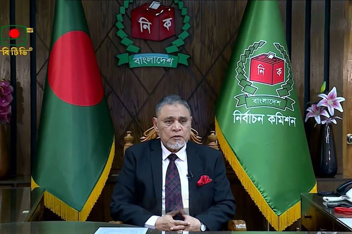 তফসিল ঘোষণাঃ জাতীয় সংসদ নির্বাচন ও গণভোট ১২ ফেব্রুয়ারি