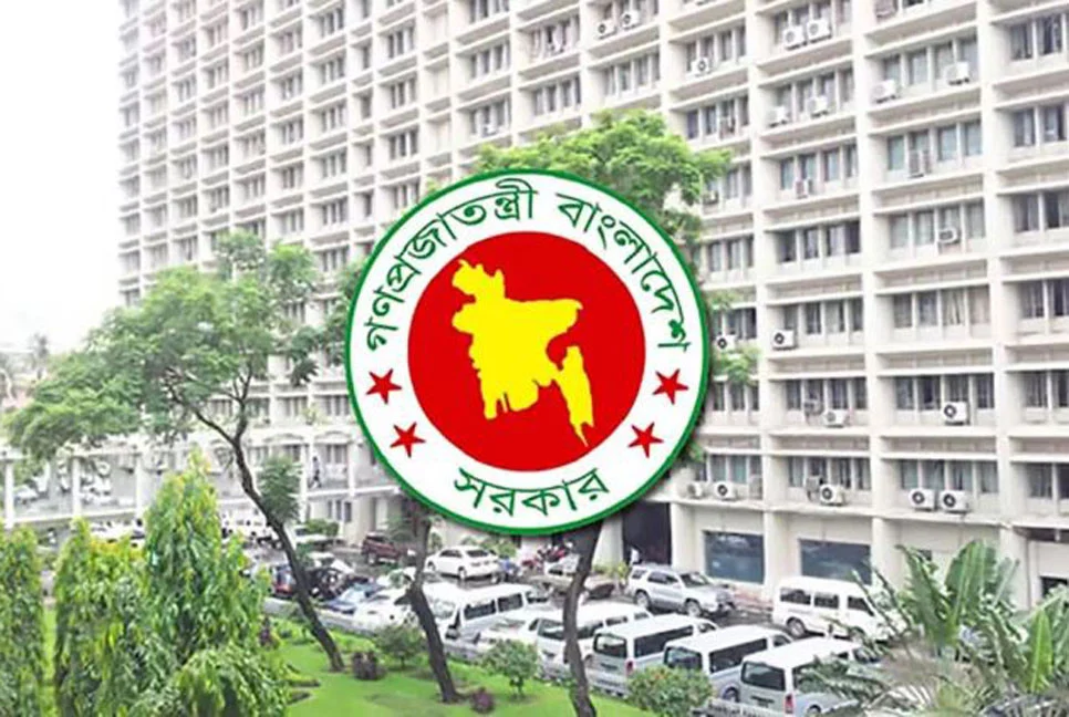 বুধবার ছুটির আওতায় যে সকল প্রতিষ্ঠান পড়বে না