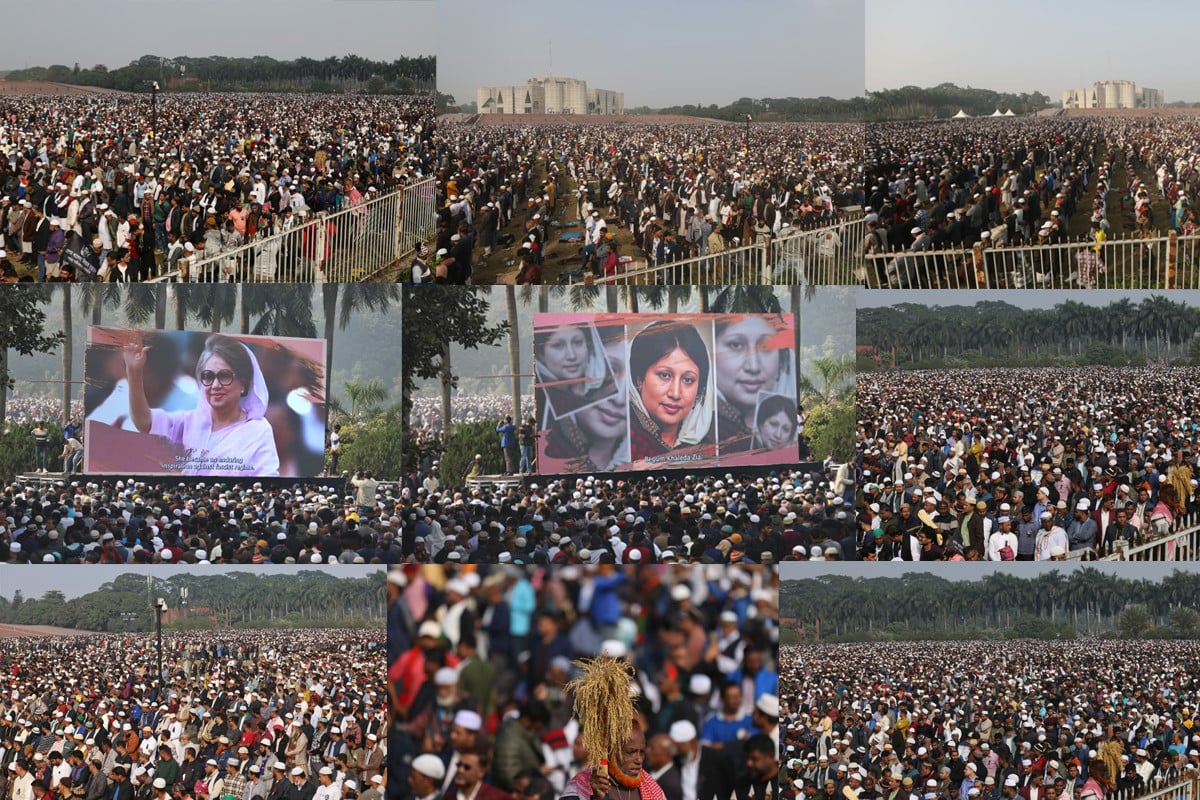 সকল পথ একাকার হয়ে মিশেছিল মানিক মিয়া অ্যাভিনিউতে