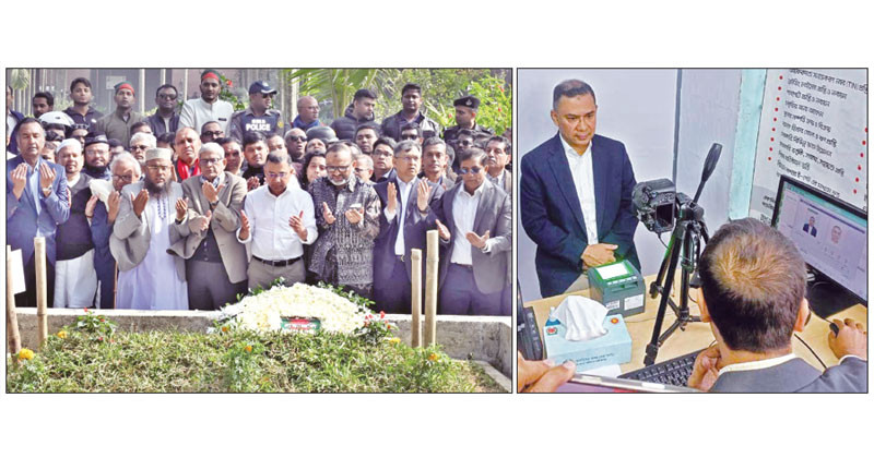 তারেক রহমানের গণসংবর্ধনার ভাষণ এখন দেশজুড়ে আলোচনার শীর্ষে