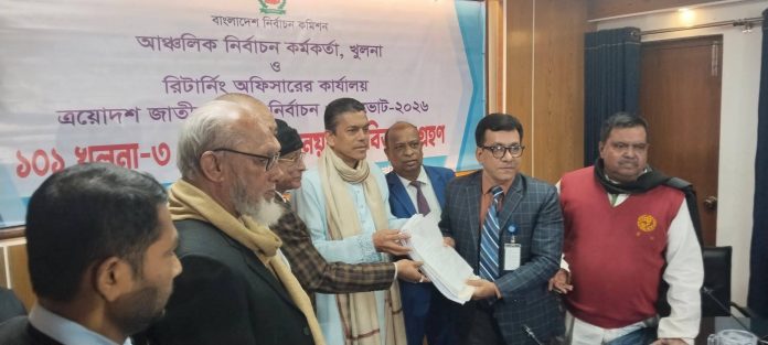 খুলনার ৬টি আসনে মোট ৪৮ জন প্রার্থীর মনোনয়নপত্র জমা দান