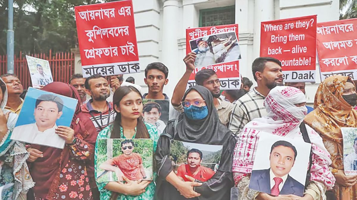 গুমের সর্বোচ্চ শাস্তি মৃত্যুদণ্ডের বিধান রেখে অধ্যাদেশ জারি করেছে সরকার