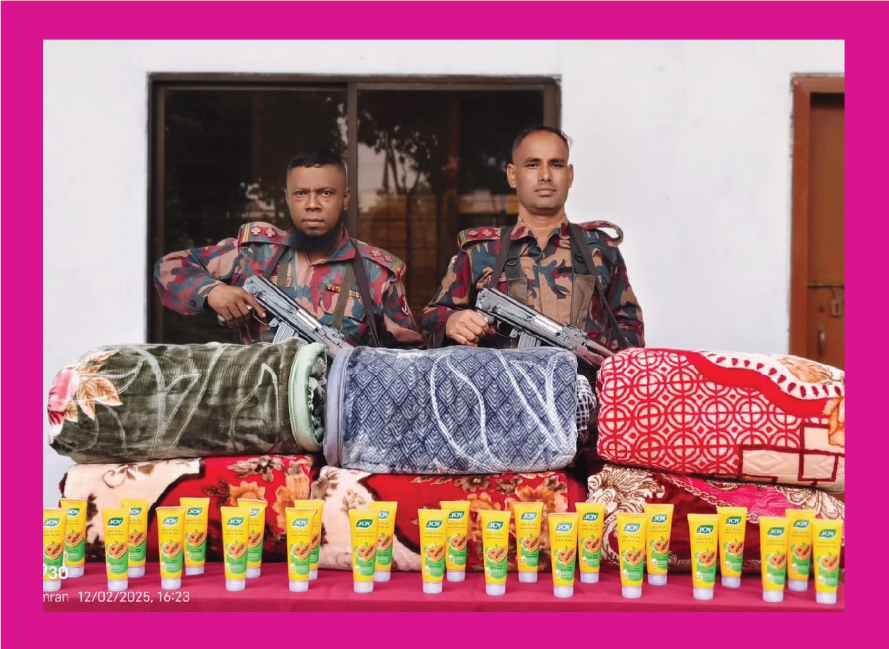 যশোর সীমান্তে অবৈধ চোরাচালানী মালামাল আটক করেছে বিজিবি