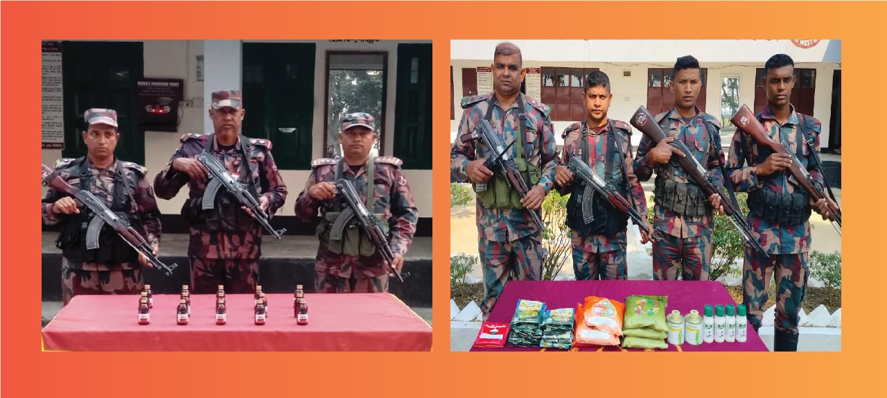 যশোর সীমান্তে মালিকবিহীন মাদকদ্রব্য এবং অবৈধ চোরাচালানী মালামাল আটক