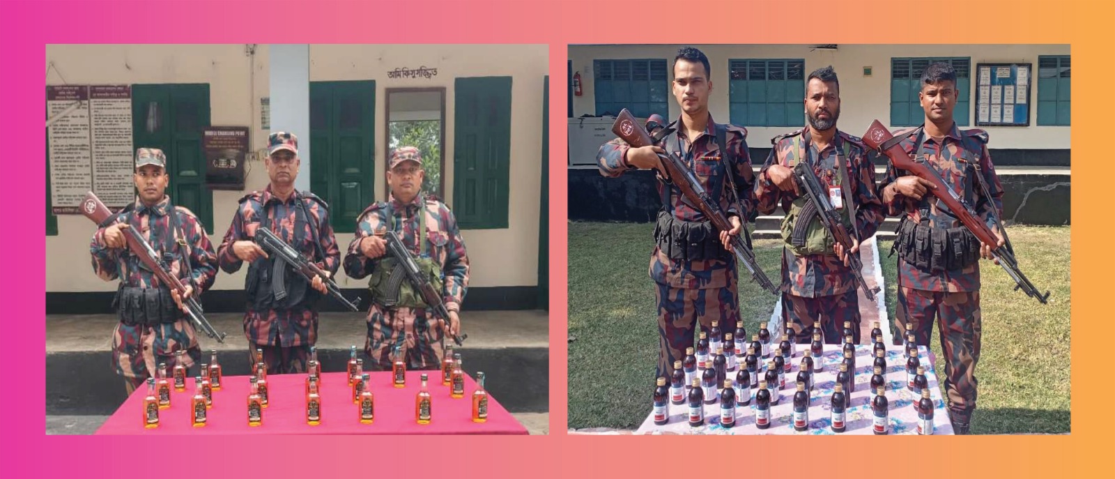 সীমান্তে মালিকবিহীন মাদকদ্রব্য এবং অবৈধ চোরাচালানী মালামাল আটক করেছে