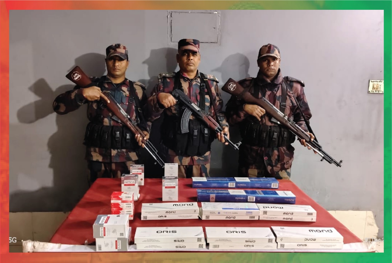 যশোর সীমান্তে অবৈধ চোরাচালানী মালামাল আটক করেছে বিজিবি