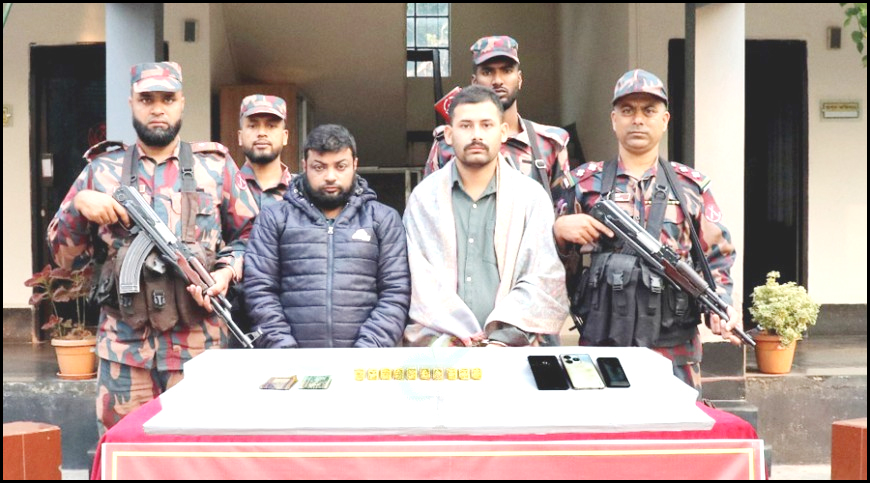 যশোরে স্বর্ণের বারসহ আটক-২