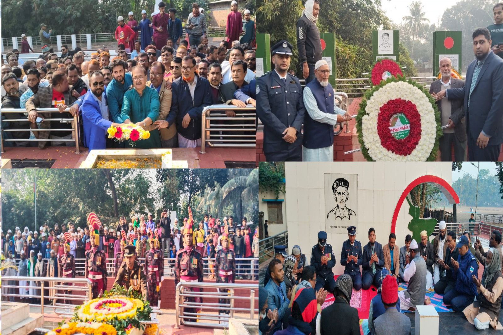 বিনম্র শ্রদ্ধা ও ভালবাসায় সিক্ত বীরশ্রেষ্ঠ নূর মোহাম্মদ শেখের সমাধীস্তল